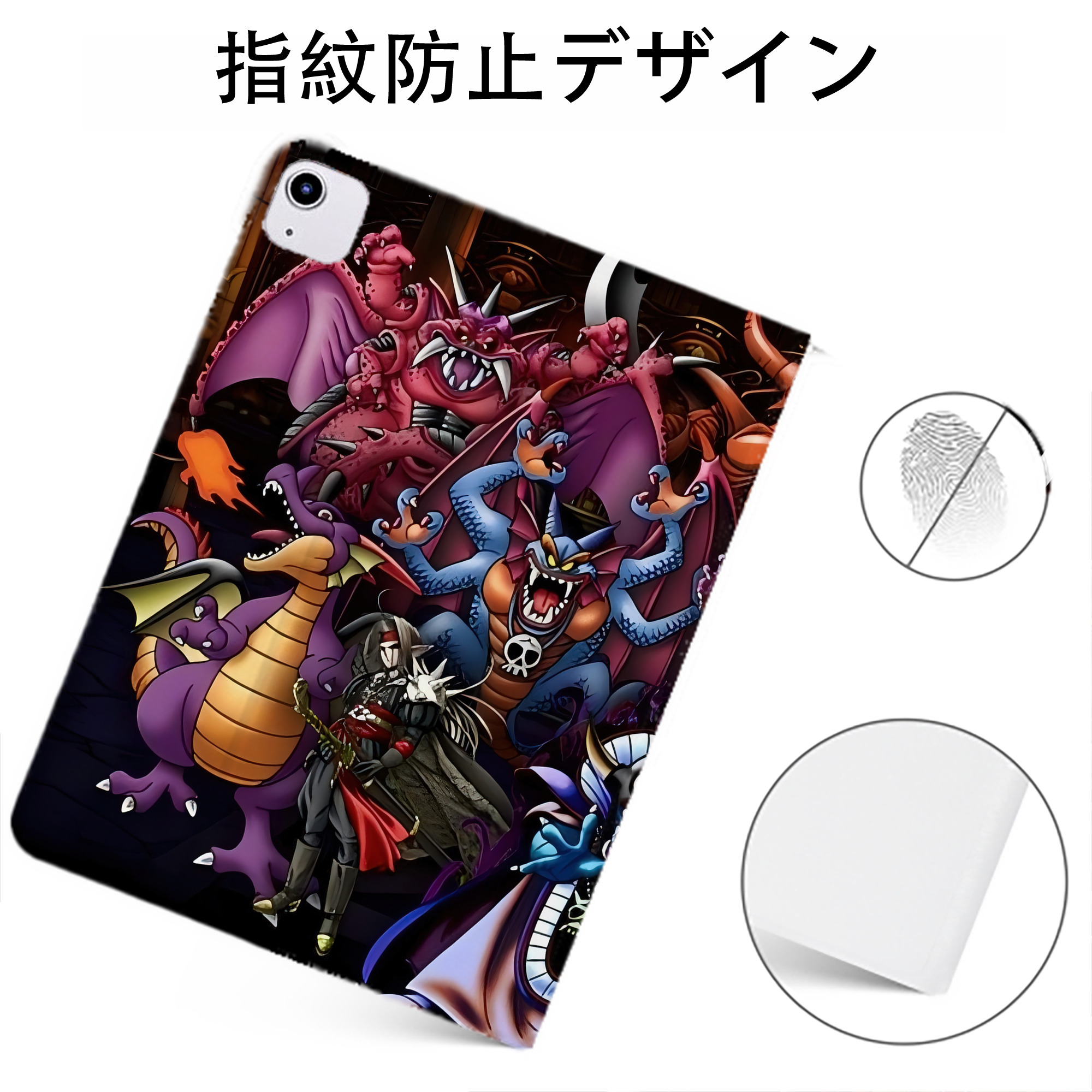（画像用） ドラゴンクエスト Doragon Kuesuto Dragon Quest IPadケース ペンホルダー付き ブックスタイルデザイン